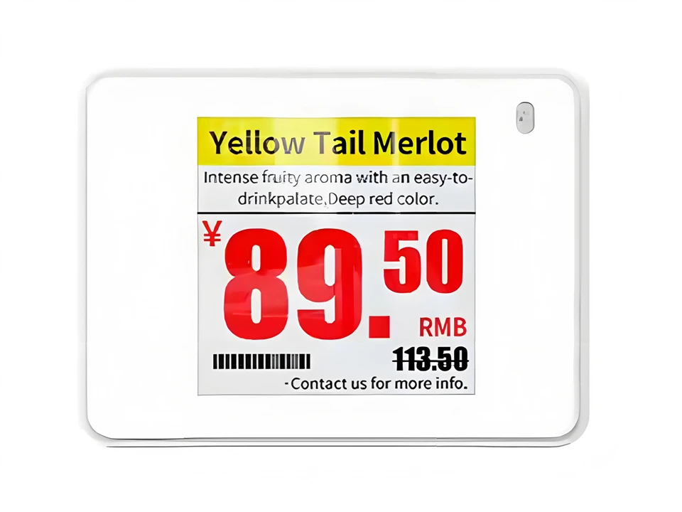 1.54 Inch Four Color Electronic Price Tag