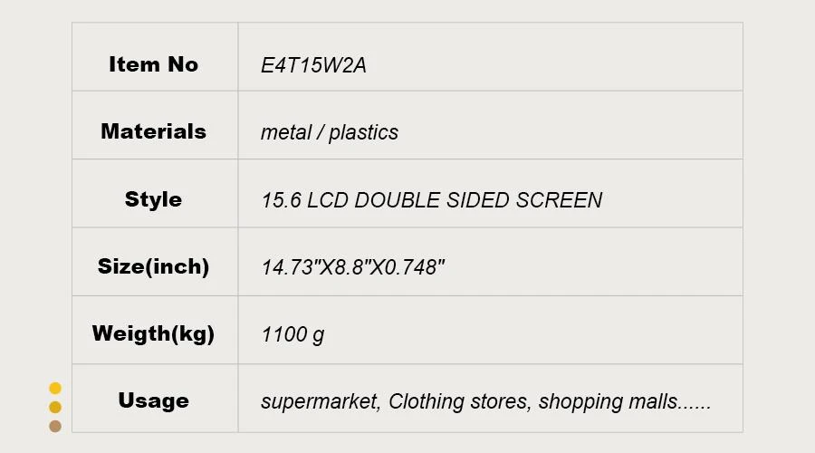 15.6 Electronic Price Screen Double Face 15.6 Electronic Price Screen Double Face